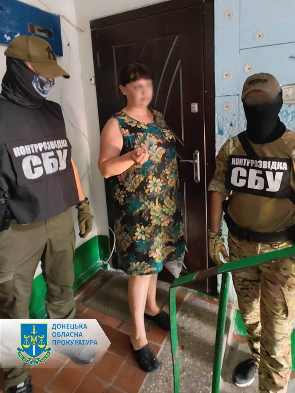 В Донецкой области разоблачили агентурную сеть РФ, участницы которой сливали позиции ВСУ и докладывали о результатах попаданий. Фото