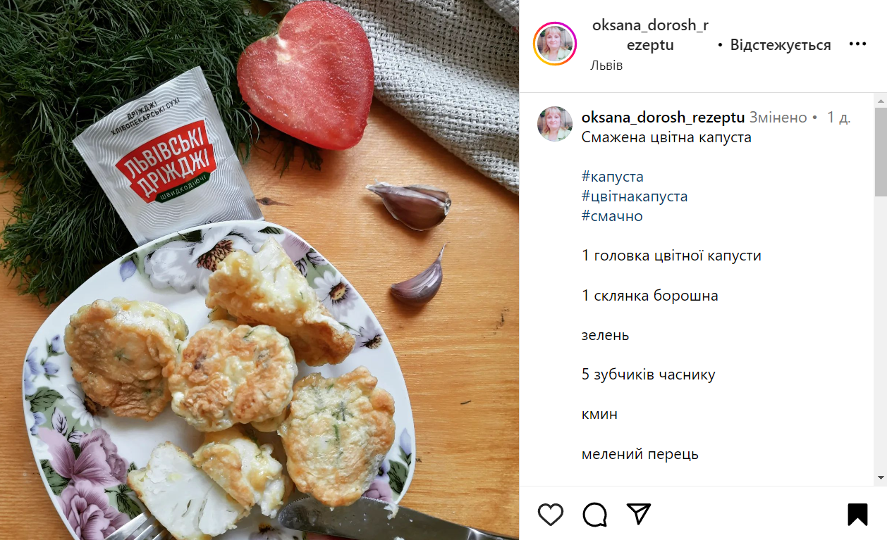 Рецепт жареной цветной капусты в кляре