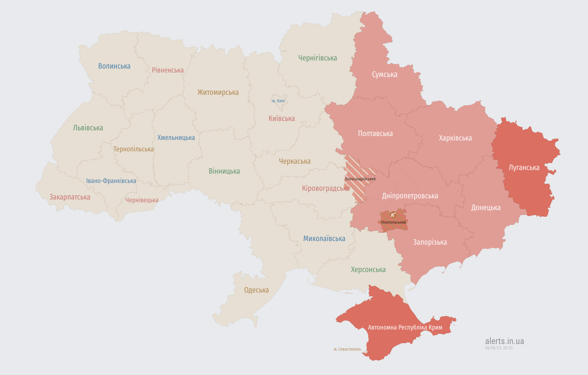 Воздушная тревога на востоке и в центре Украины: есть угроза баллистики