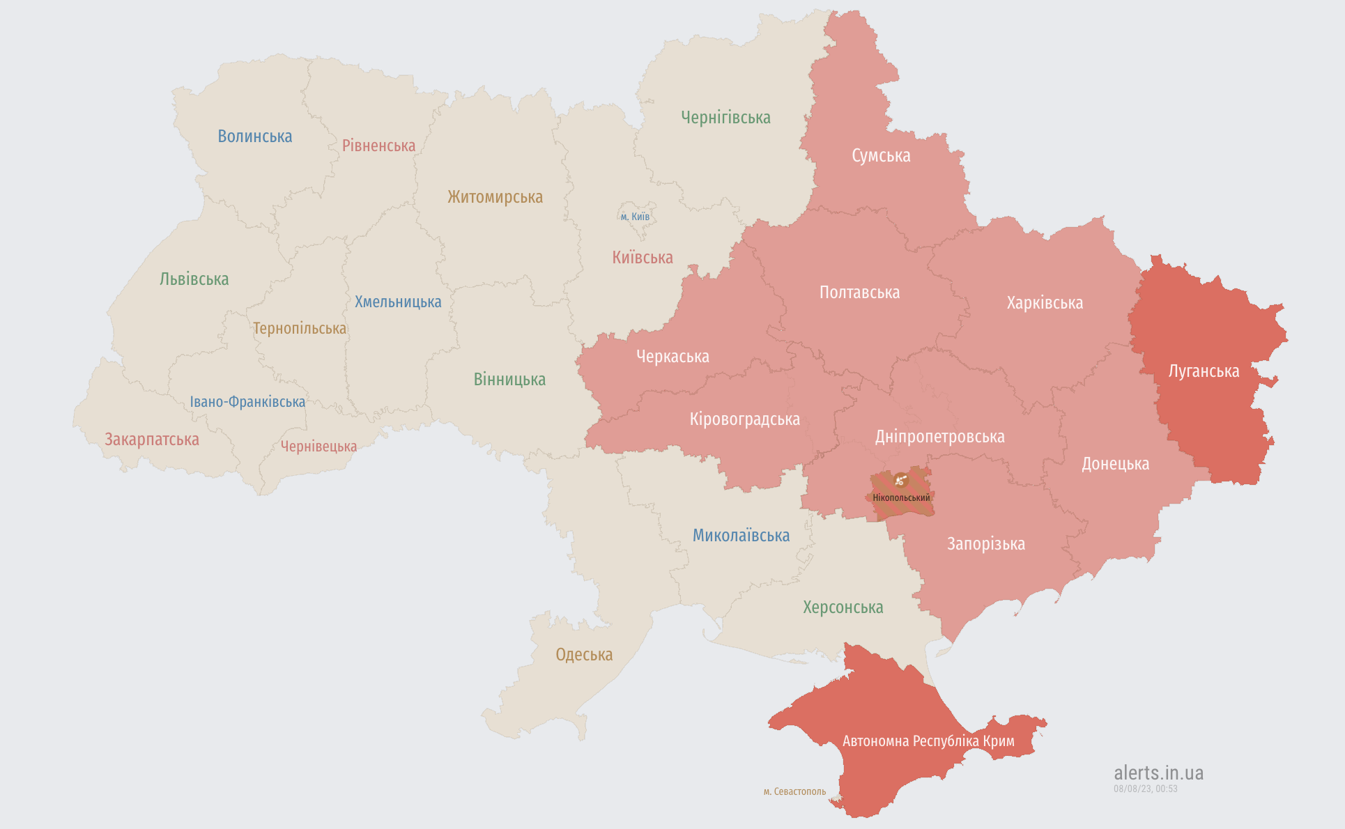 Повітряна тривога на сході та в центрі України: є загроза балістики