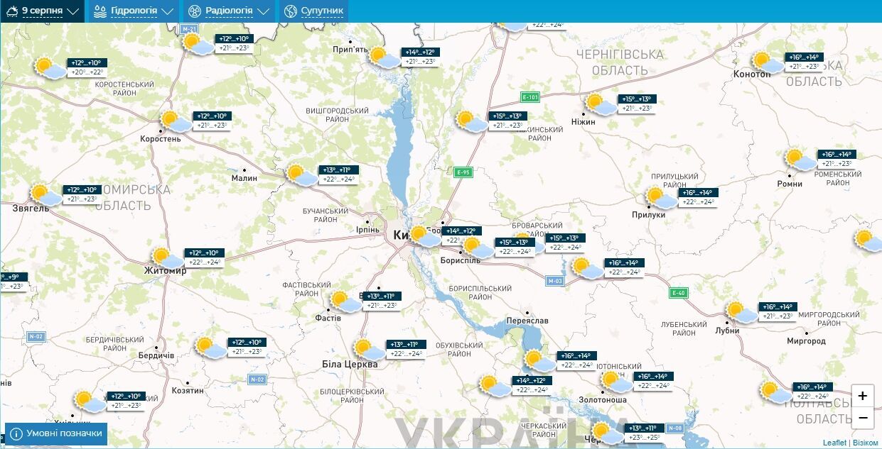 Без опадів та +25°С: детальний прогноз погоди по Київщині на 9 серпня