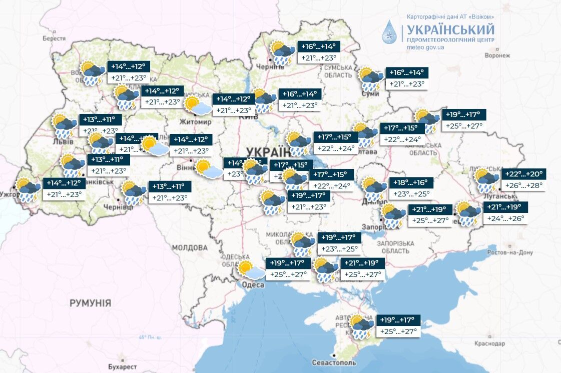 В Украину вернется жара до +37 градусов: синоптик назвала сроки