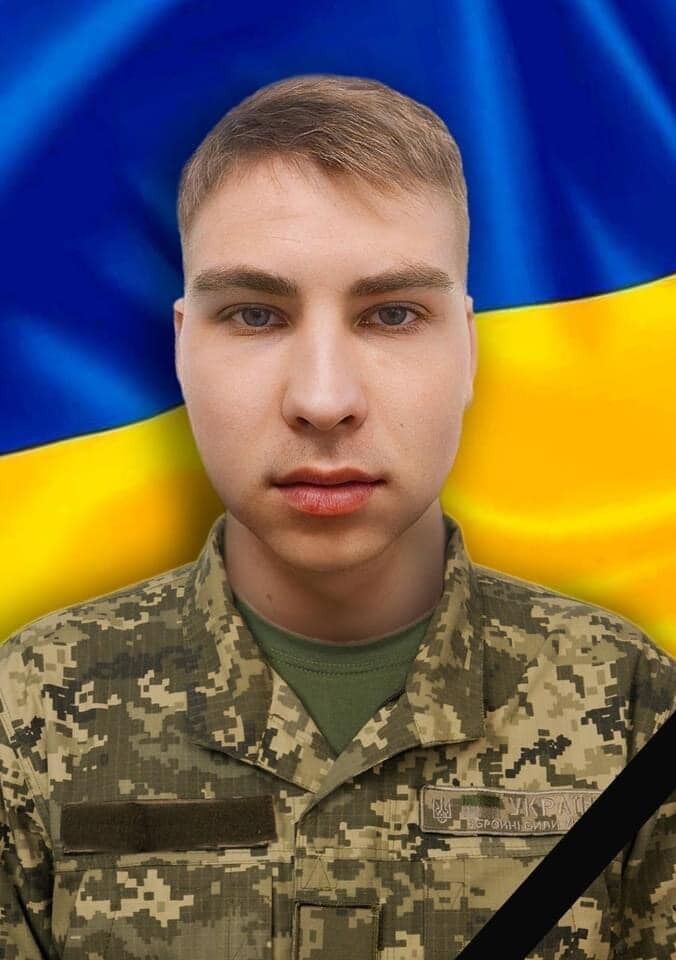 Ему навсегда будет 22: в боях за Украину погиб молодой защитник из Ривненской области. Фото