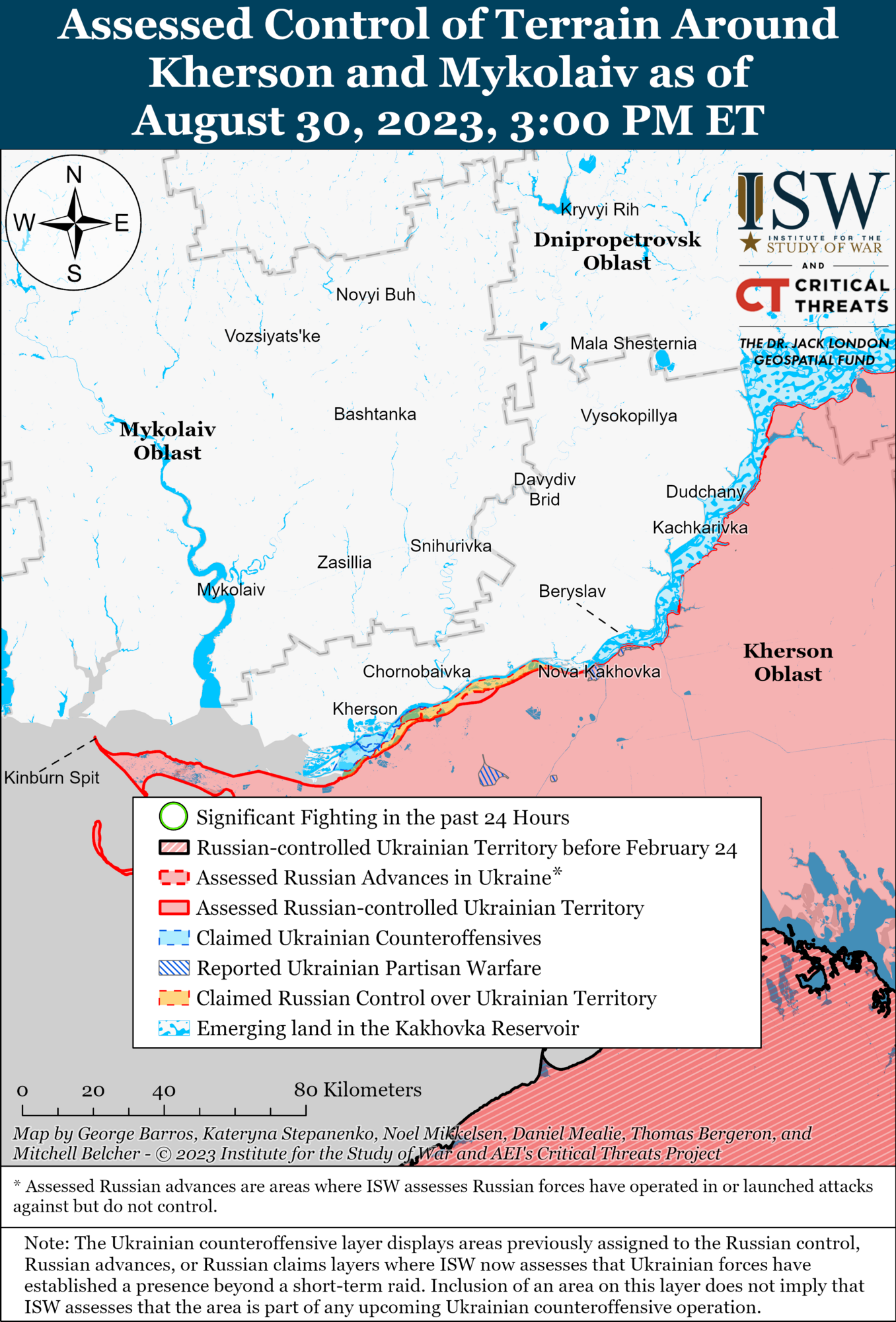 Линия фронта в Херсонской области