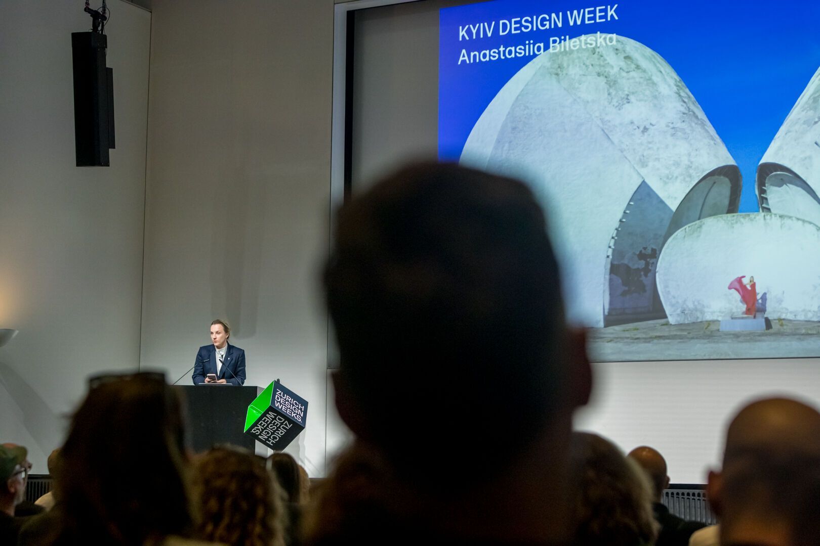 Kyiv Design Week 2023 впервые проведут одновременно в Украине и Швейцарии