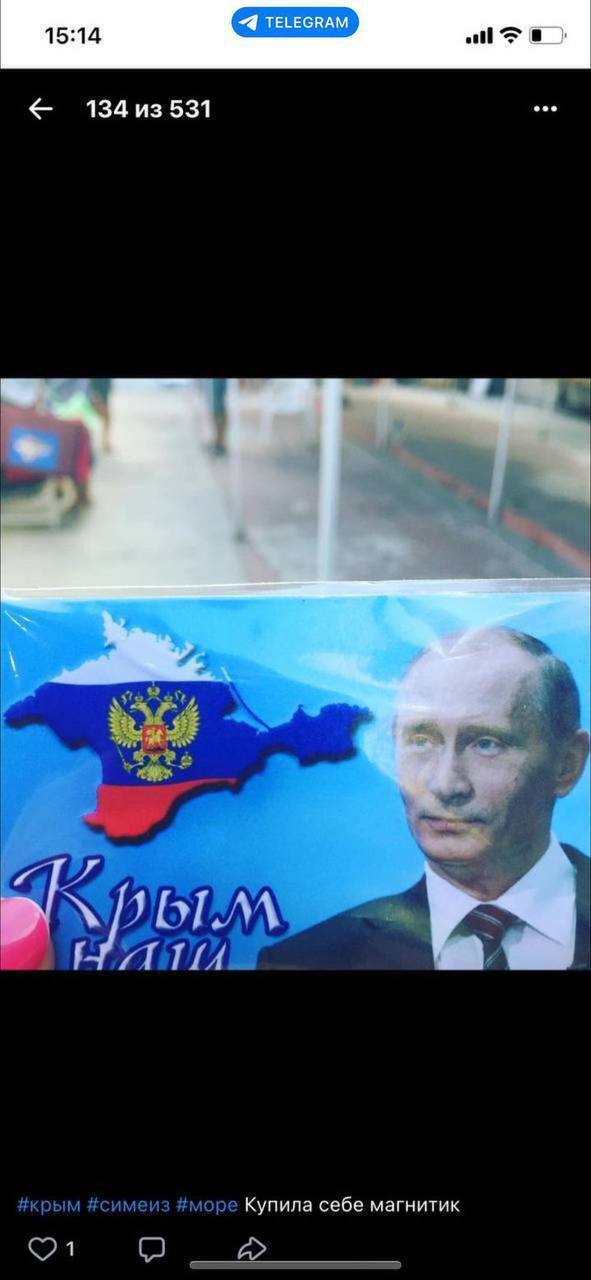 "У нас своя держава для російськомовних": власниця магазину з Дніпра попалася на любові до окупантів. Фото і відеофакти