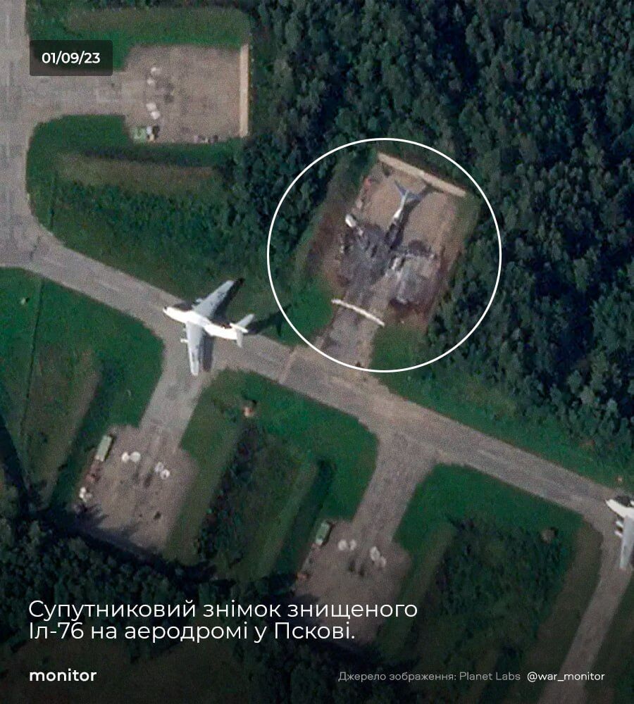 Дроны были нацелены на топливные баки: появились новые снимки уничтоженных и поврежденных самолетов на аэродроме в Пскове