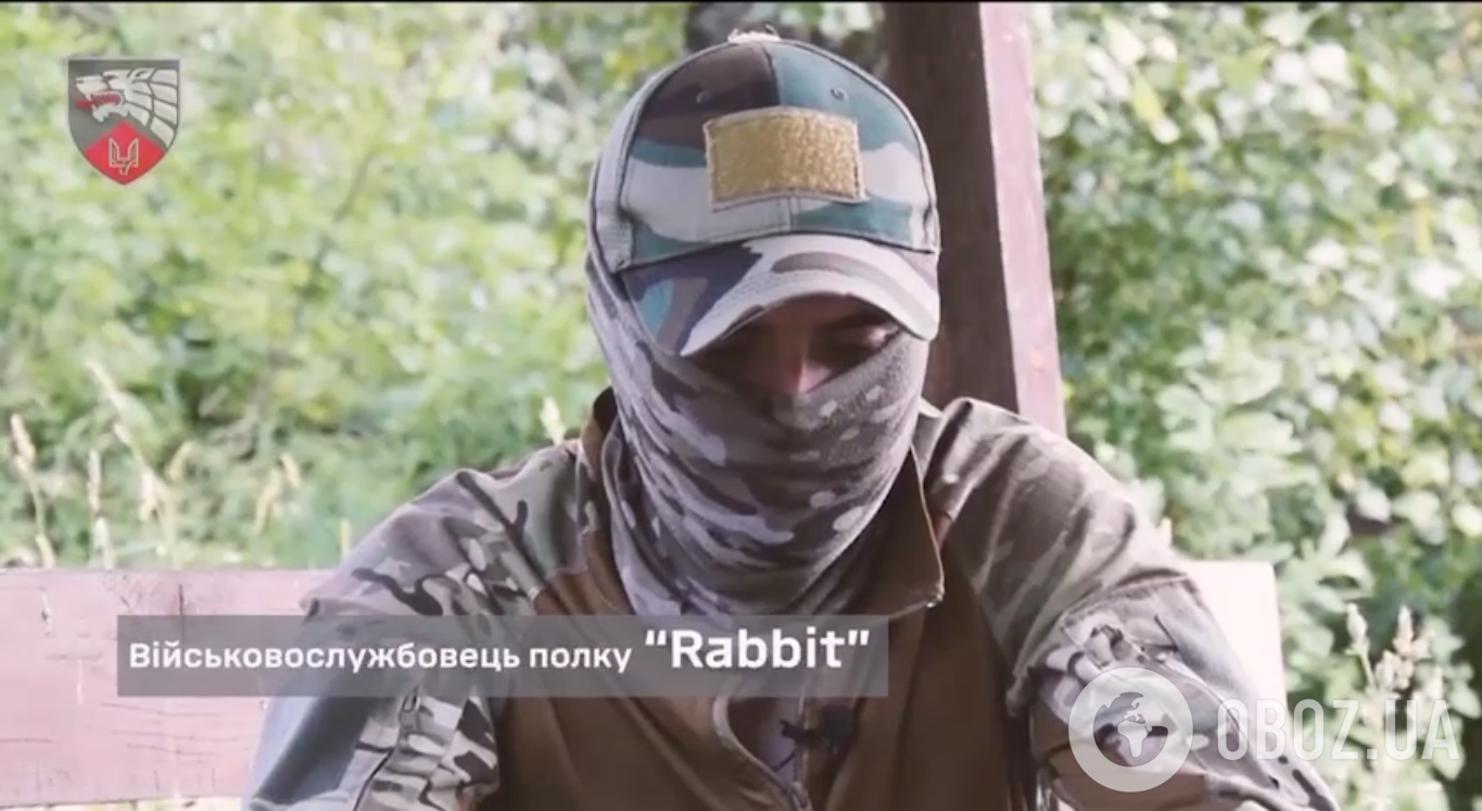 Rabbit, захисник України