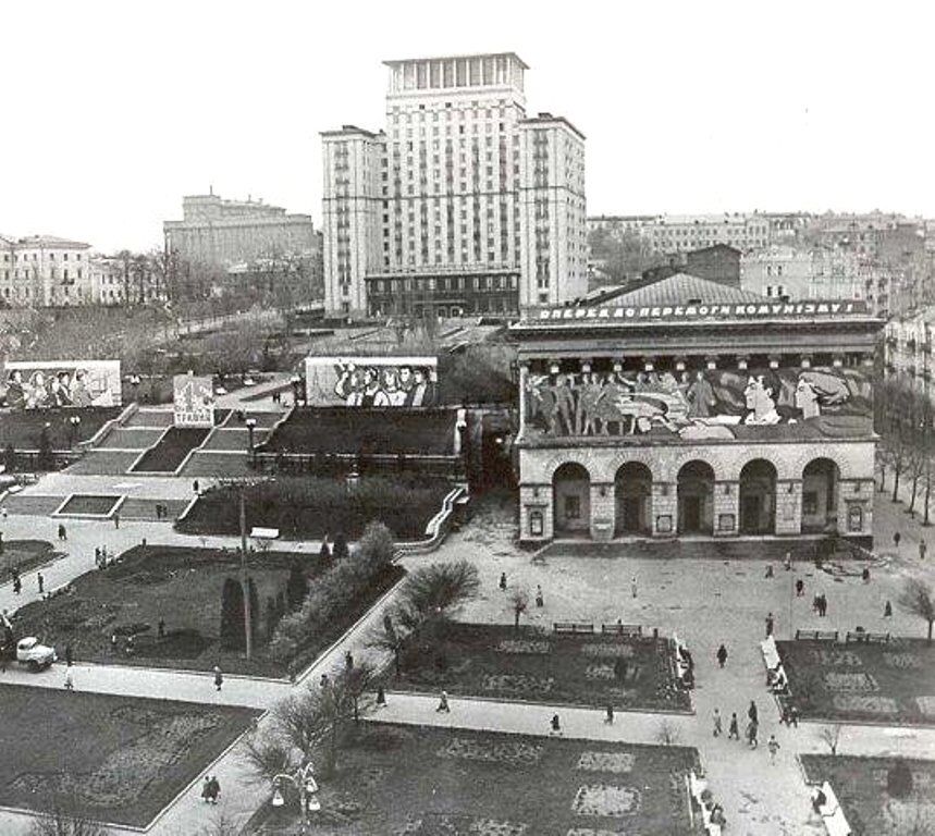 Без Монумента Незалежності й ТЦ "Глобус": у мережі показали, який вигляд мав Майдан у 1966 році. Фото