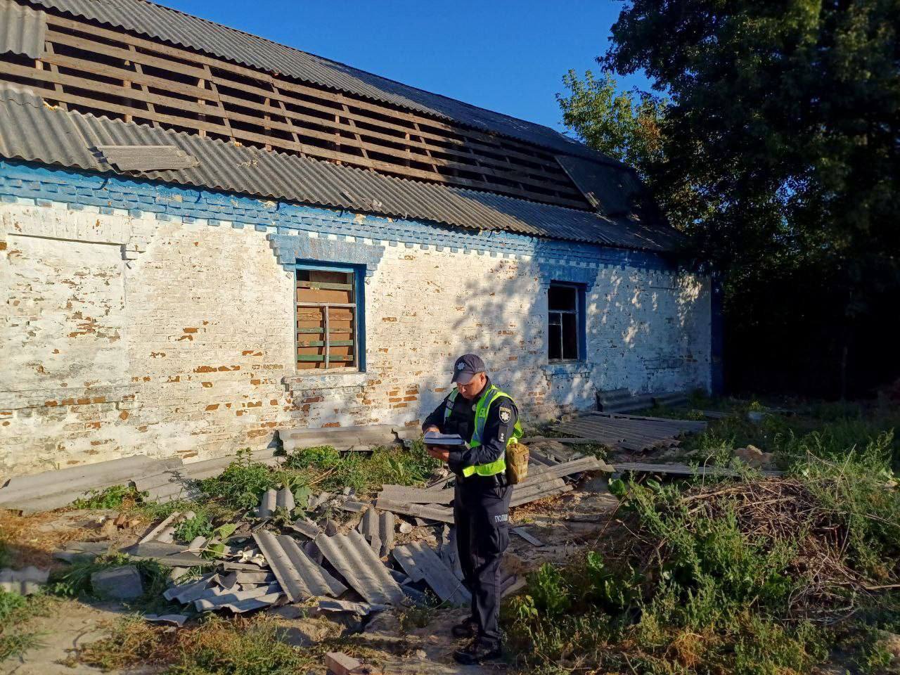 Нічна атака дронами на Київщині: стало відомо про чотирьох постраждалих