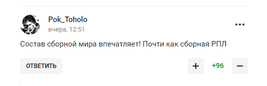 "Заткнули" Тимощуком. Усі зірки футболу відмовилися їхати до Росії на матч пам'яті Цимбаларя