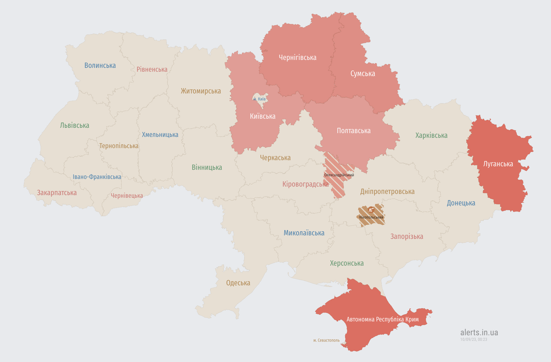 Повітряна тривога на півночі та в центрі України: є загроза ударних БПЛА 