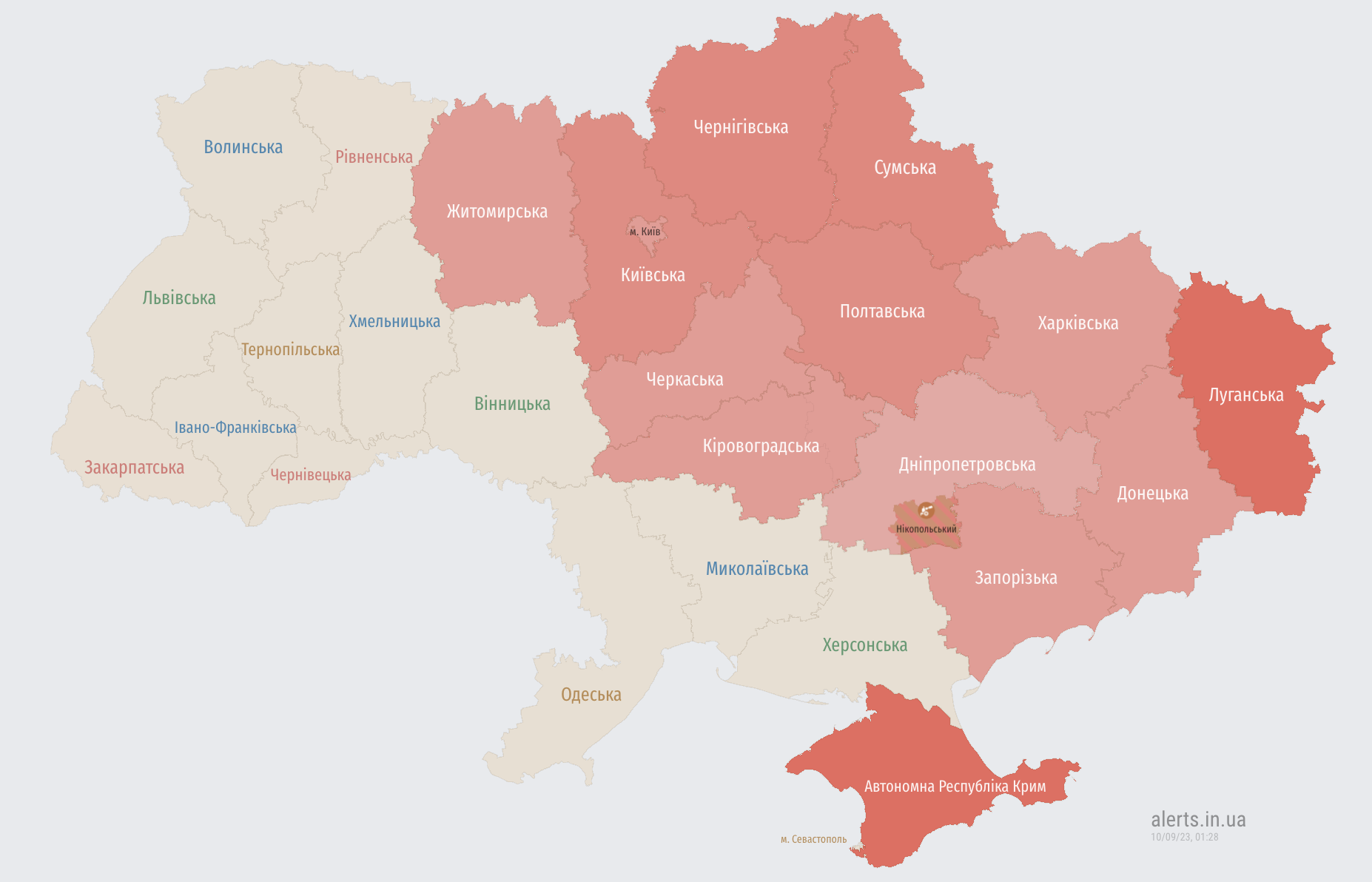 Воздушная тревога на севере и в центре Украины: есть угроза ударных БПЛА