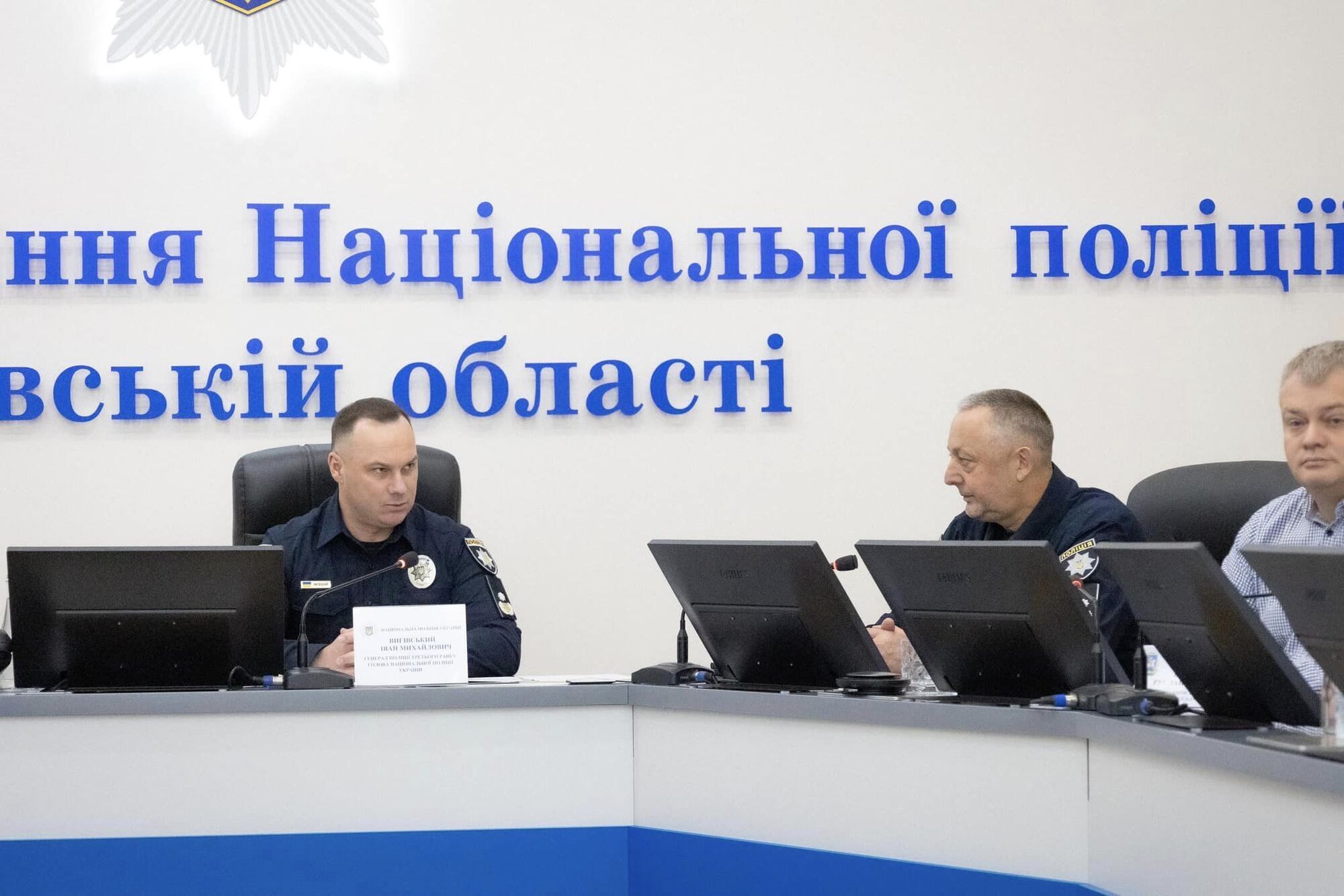 Полиция Киевщины получила нового главу: что происходит. Фото