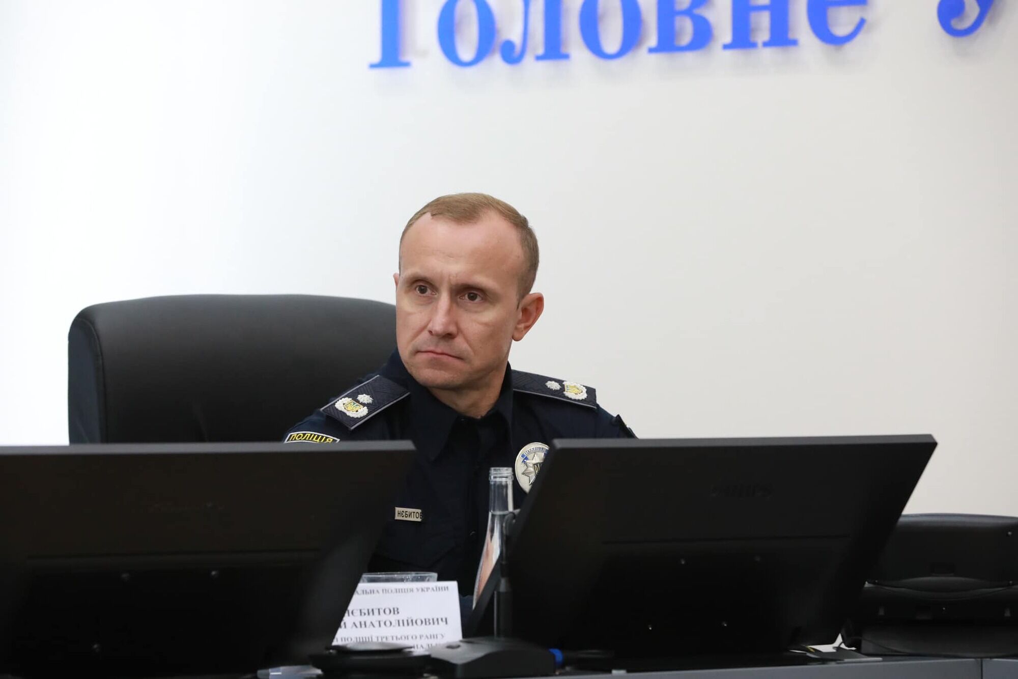Полиция Киевщины получила нового главу: что происходит. Фото