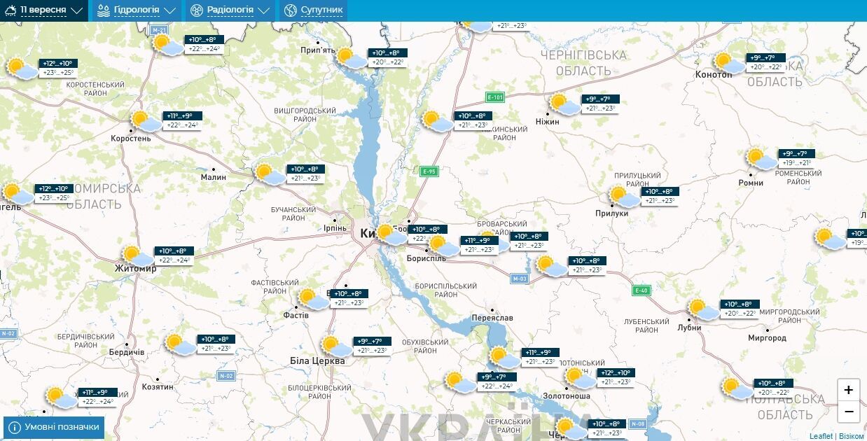 Облачно с прояснениями и до +24°С: подробный прогноз погоды по Киевской области на 11 сентября