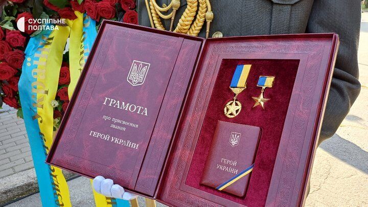 Герой України загинув на війні проти російських загарбників