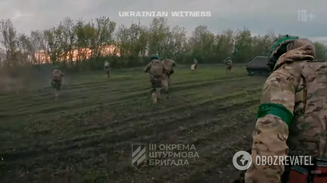 Штурм посадки украинскими военнослужащими
