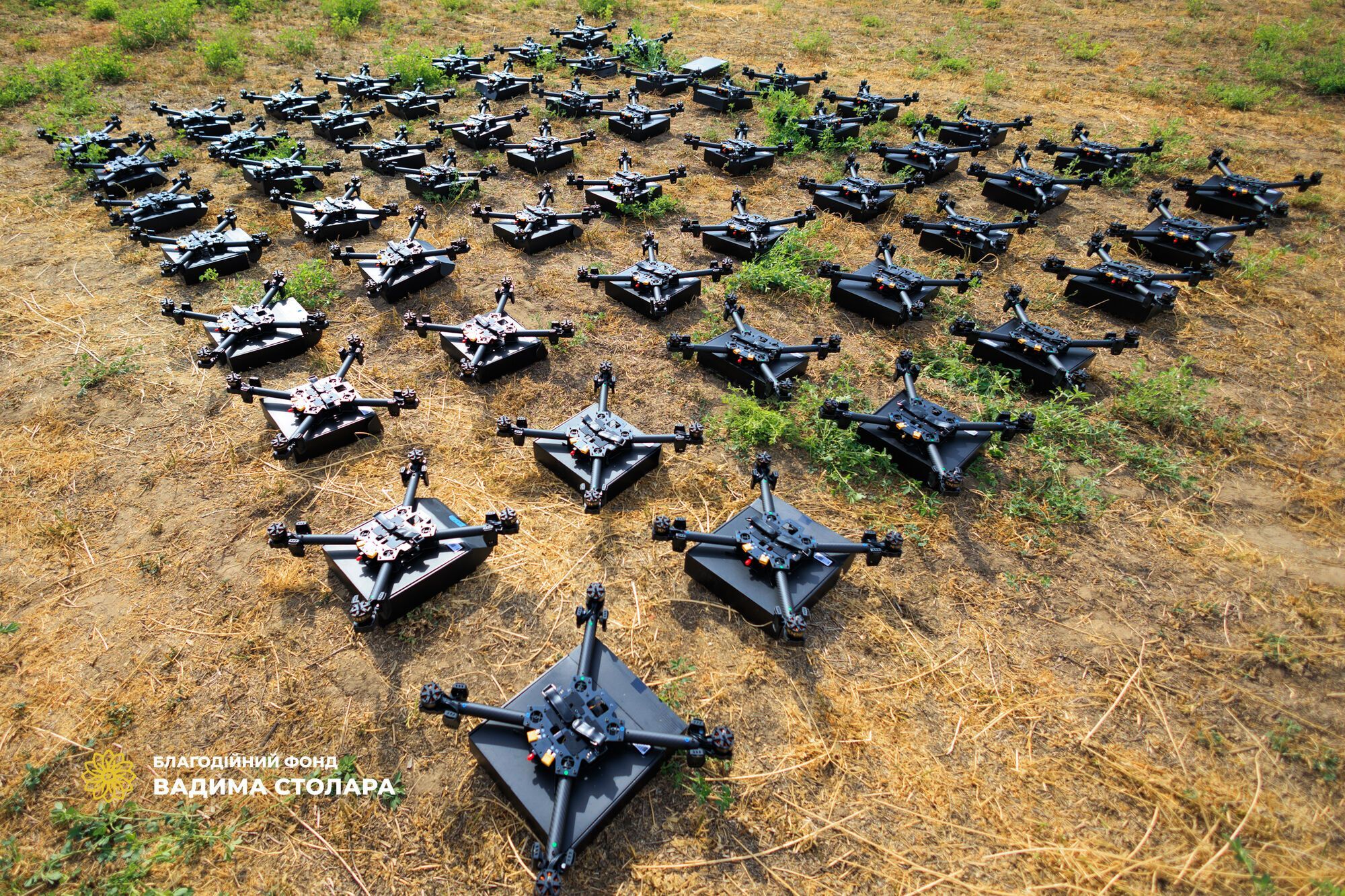 Защитники получили новую партию FPV-дронов от Столара и волонтеров