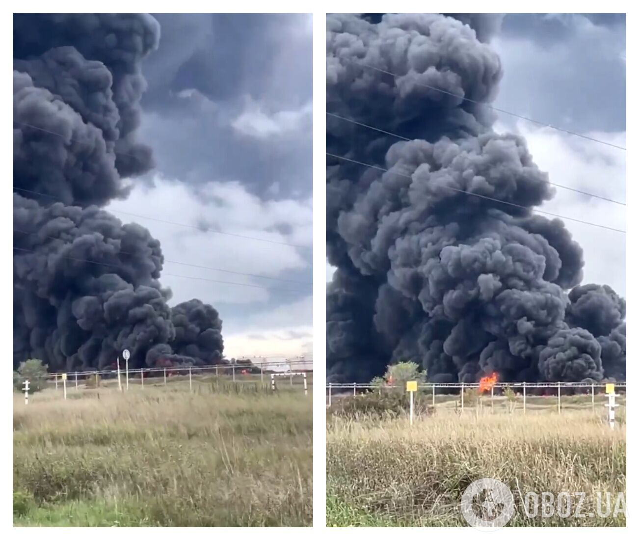 Пожар в Салавате