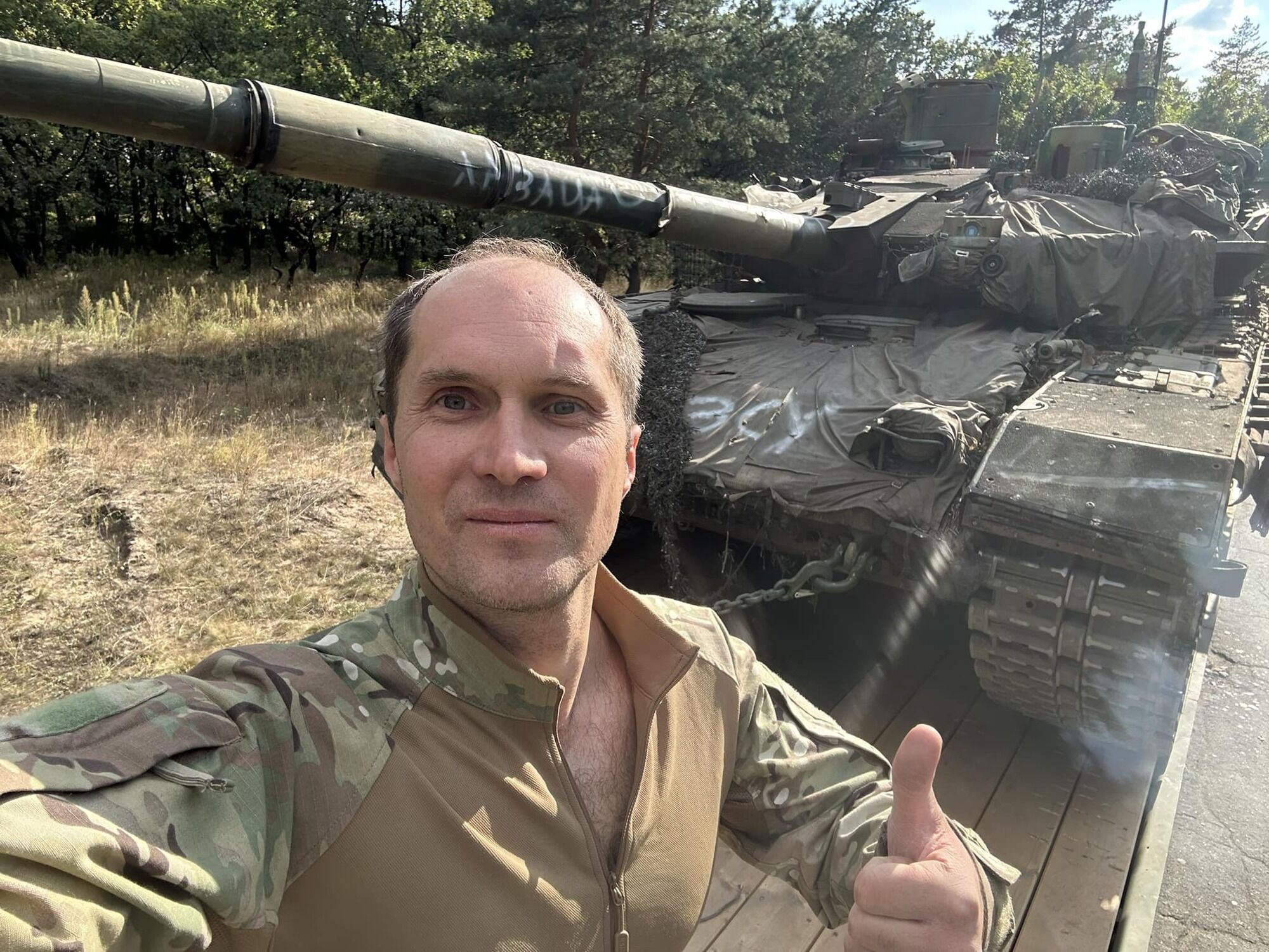 Ювелирная работа: воины ВСУ захватили самый современный российский танк Т-90М "Прорыв" под Роботиным. Фото, видео
