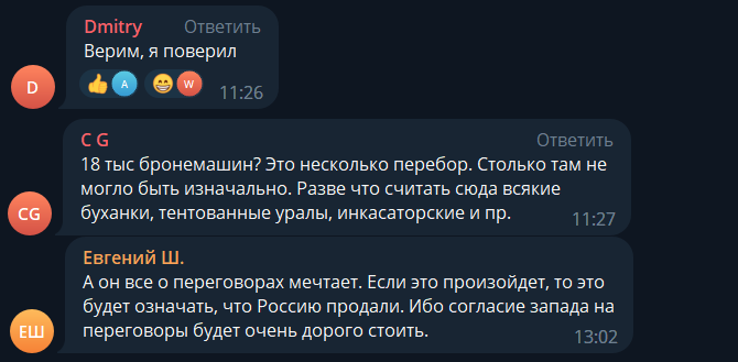 "У Росії немає вибору": Путін заговорив про перемовини з Україною і викликав істерику в росіян