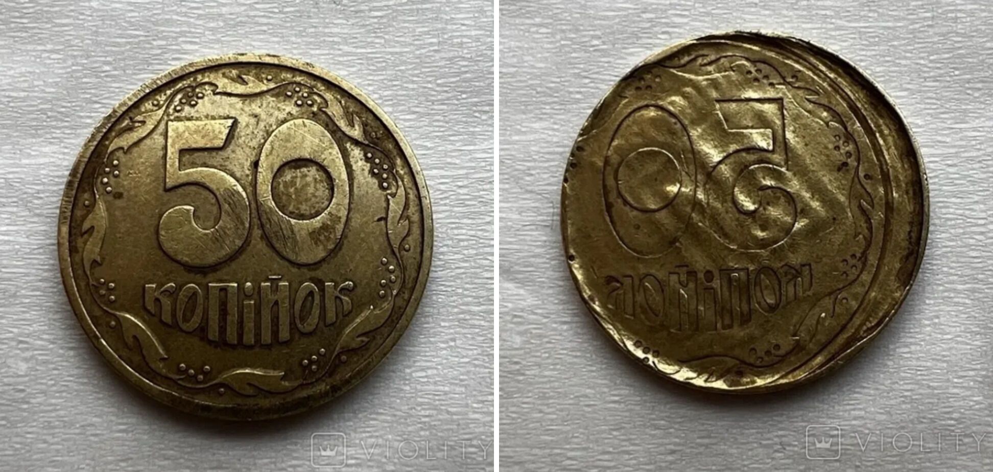 Украинские монеты с различными изъянами высоко ценятся среди коллекционеров