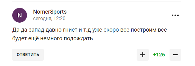 "Дід збожеволів". Путін став посміховиськом у мережі після слів про деградацію олімпійського руху