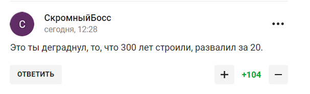 "Дід збожеволів". Путін став посміховиськом у мережі після слів про деградацію олімпійського руху