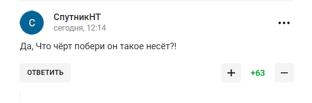 "Дід збожеволів". Путін став посміховиськом у мережі після слів про деградацію олімпійського руху