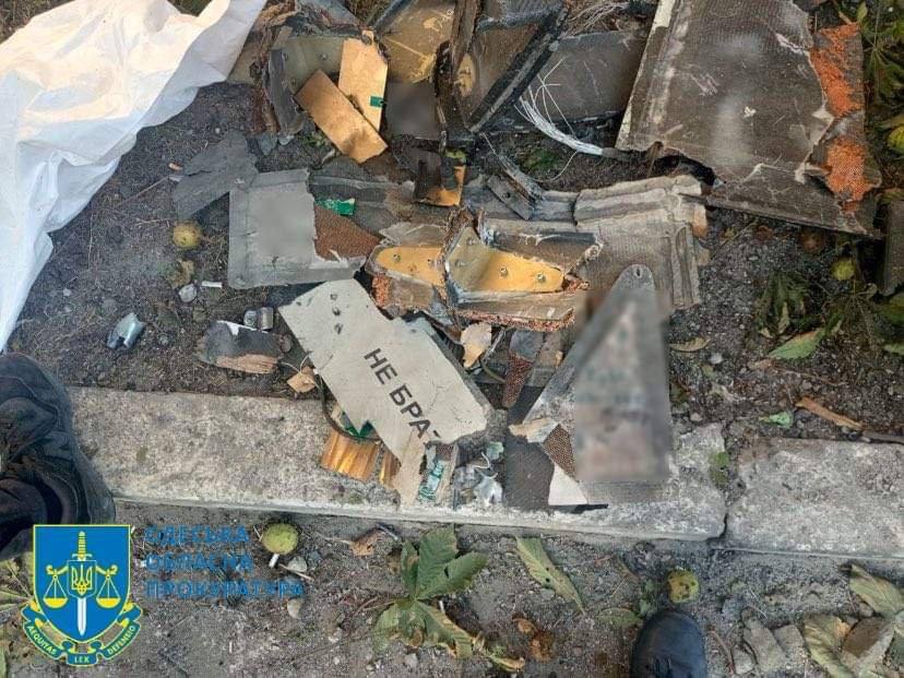 Окупанти атакували південь Одещини, збито 32 дрони, але є прильоти: постраждало сім осіб