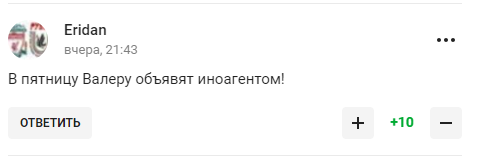 Главный тренер сборной России по футболу проговорился о реальной ситуации в стране, шокировав болельщиков