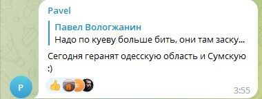 "Страшно з дому виходити": росіяни та їх прихильники влаштували істерику через вибухи в Криму і розмріялися про бомбардування Києва