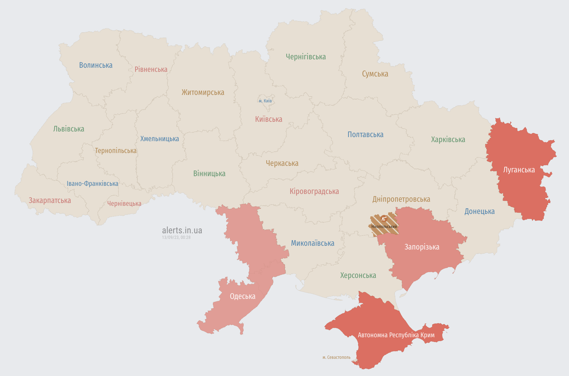 Повітряна тривога на півдні та півночі України: ворог запустив ударні БПЛА