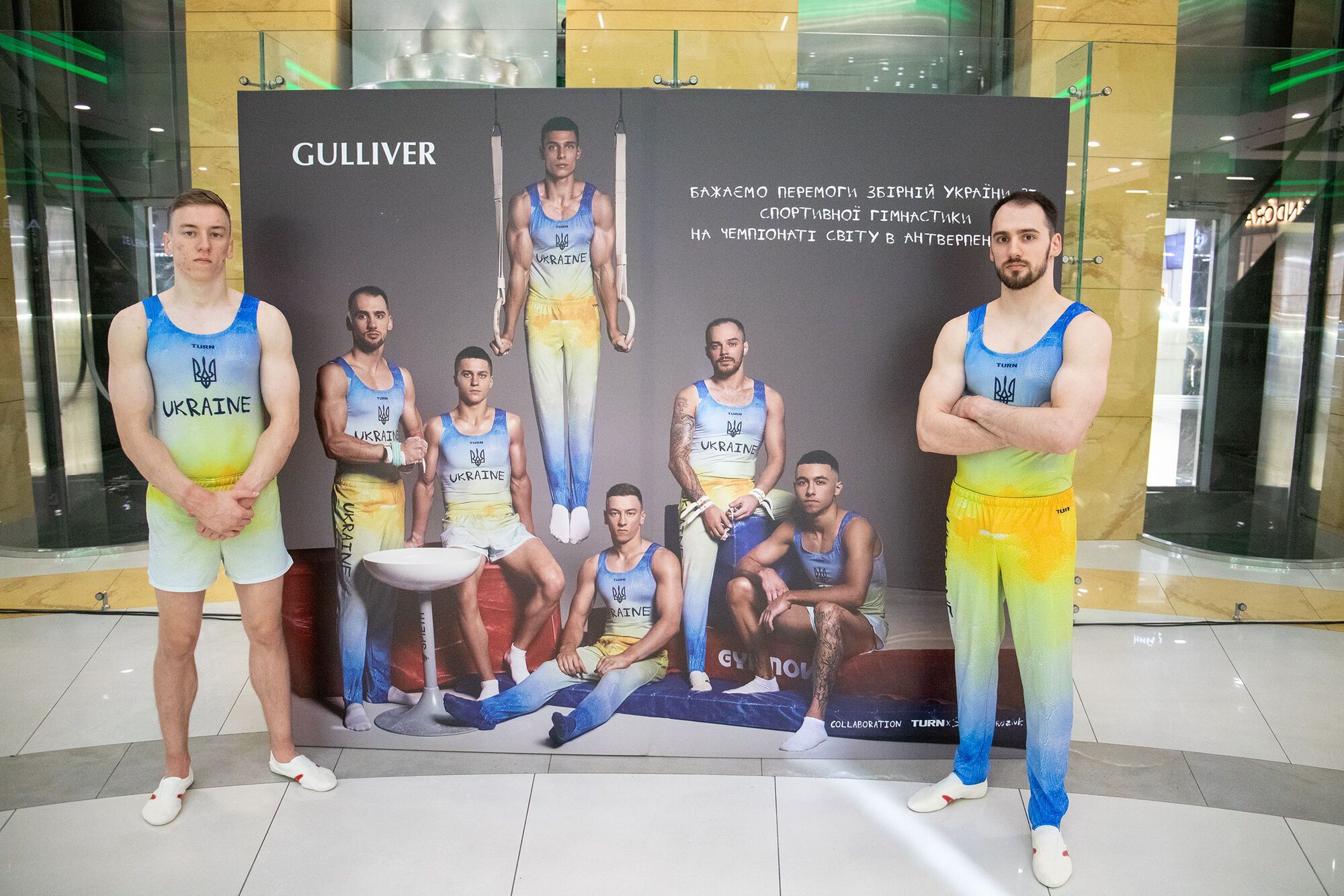 В Киеве презентовали форму сборной Украины по спортивной гимнастике для Чемпионата мира: в чем ее особенность
