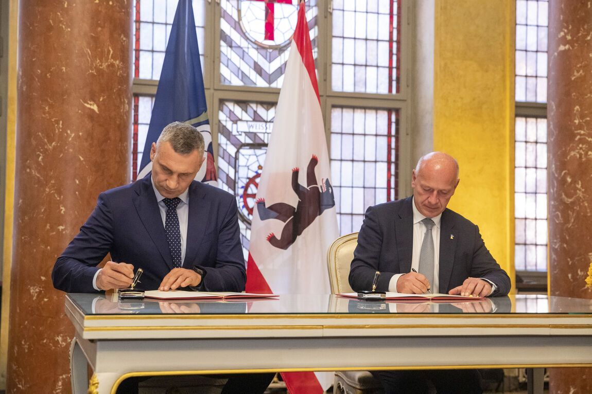 Київ та Берлін підписали угоду про партнерство