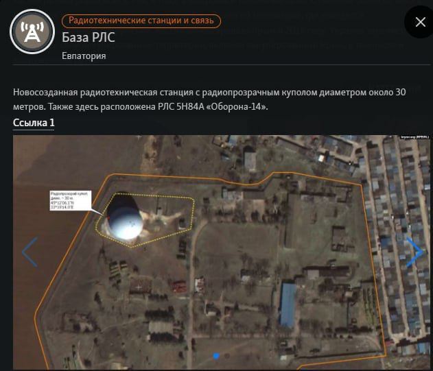В Крыму прогремели взрывы, оккупанты пожаловались на атаку дронов: под ударом был и ЧФ РФ