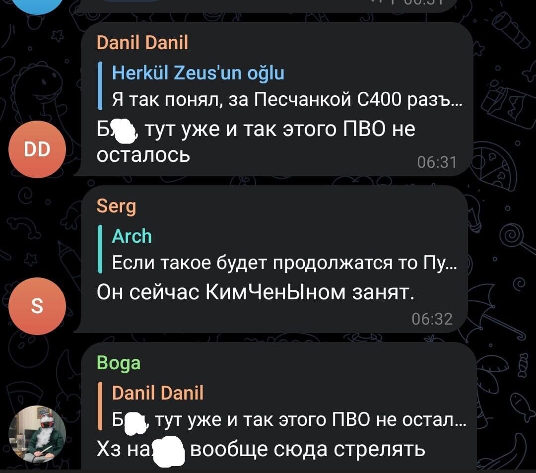 Уникальная спецоперация: СБУ и ВМС уничтожили у Евпатории российский "Триумф" за $1,2 млрд