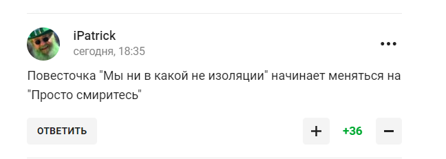 В Госдуме нашли соперника для сборной России по футболу, вызвав истерику у болельщиков