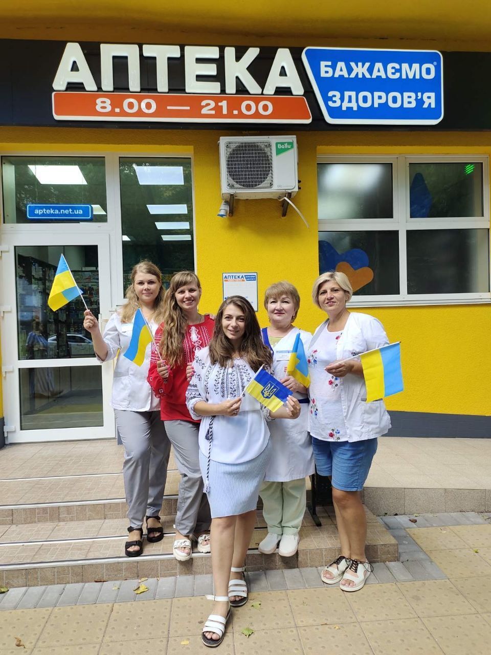 День фармацевта: как украинские аптекари и производители лекарств продолжают работать и поддерживать армию и гражданских во время войны