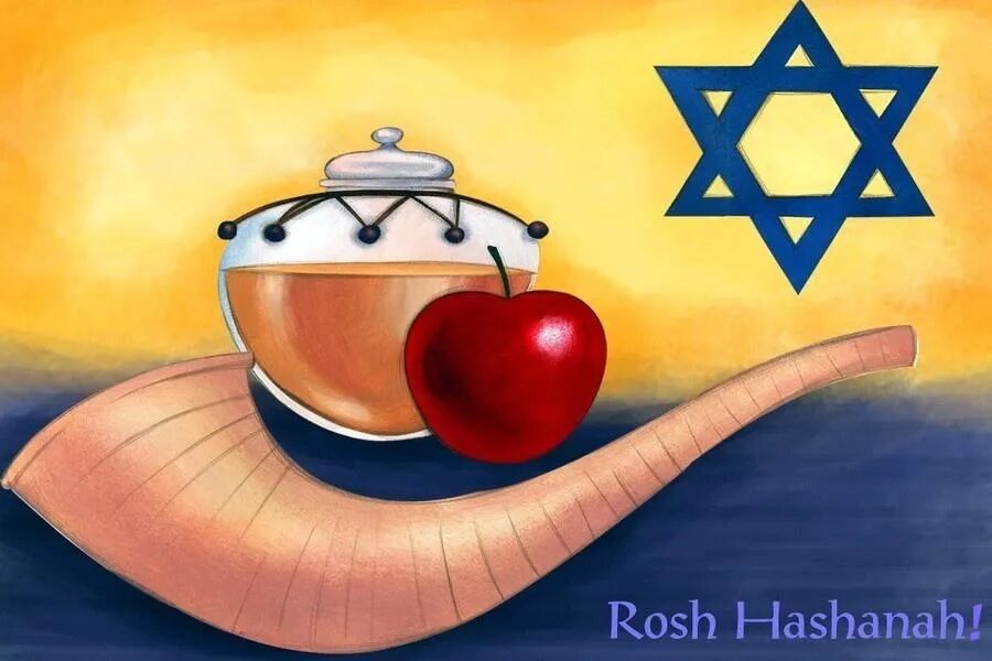 С Рош га-Шана! Искренние поздравления с еврейским Новым годом. Картинки