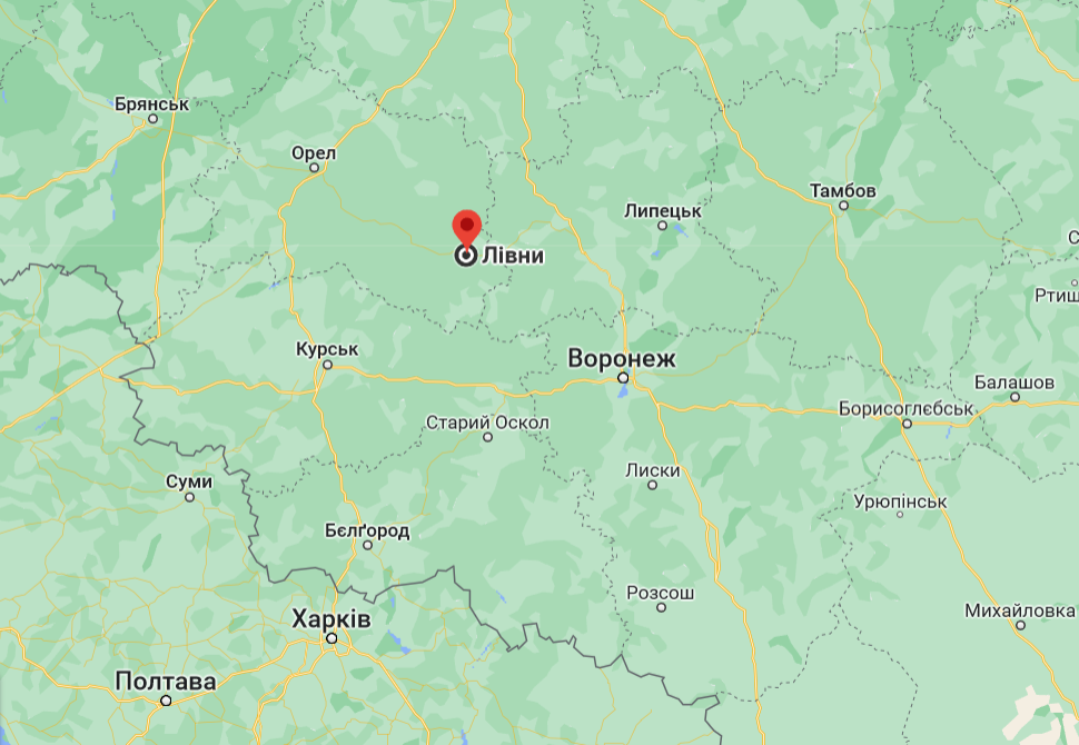 Орловську область РФ атакували дрони: повідомляють про вибухи