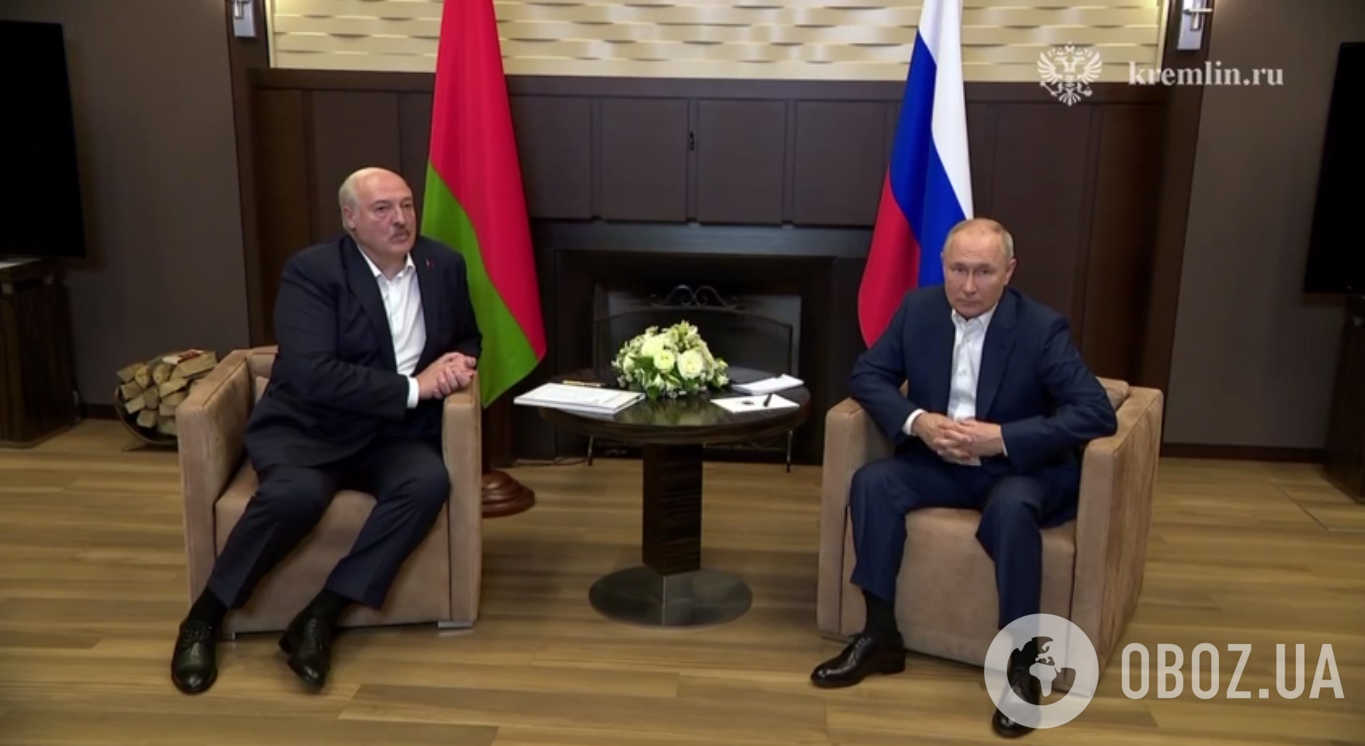 Лукашенко и Путин в Сочи. 15 сентября 2023 года