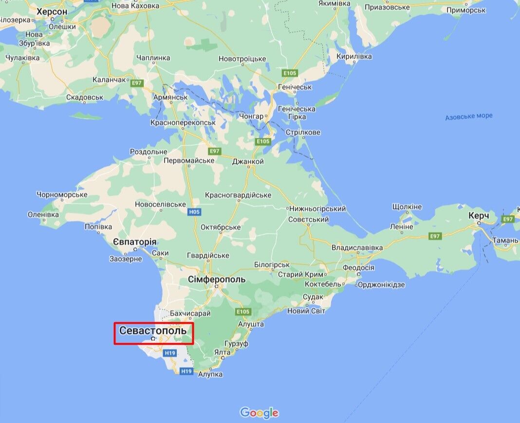 Буксируют в порт: появилось фото российского корабля "Самум" после удара дрона "Морской малыш"