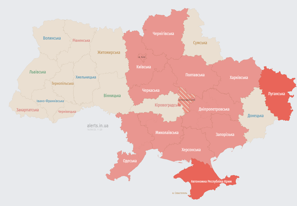 В Украине объявлена воздушная тревога: какие области под угрозой. Карта