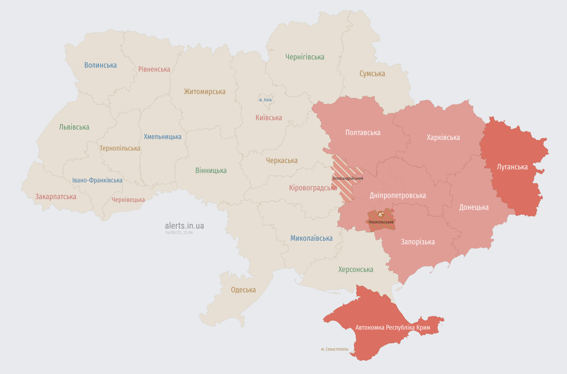 Повітряна тривога у низці областей України: є загроза балістики