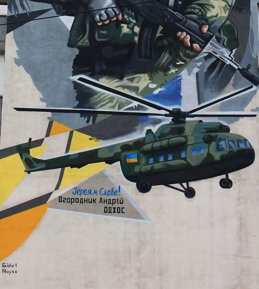 В Киеве появился мурал, посвященный защитнику Украины Андрею Огороднику: защищал столицу и Мариуполь. Фото