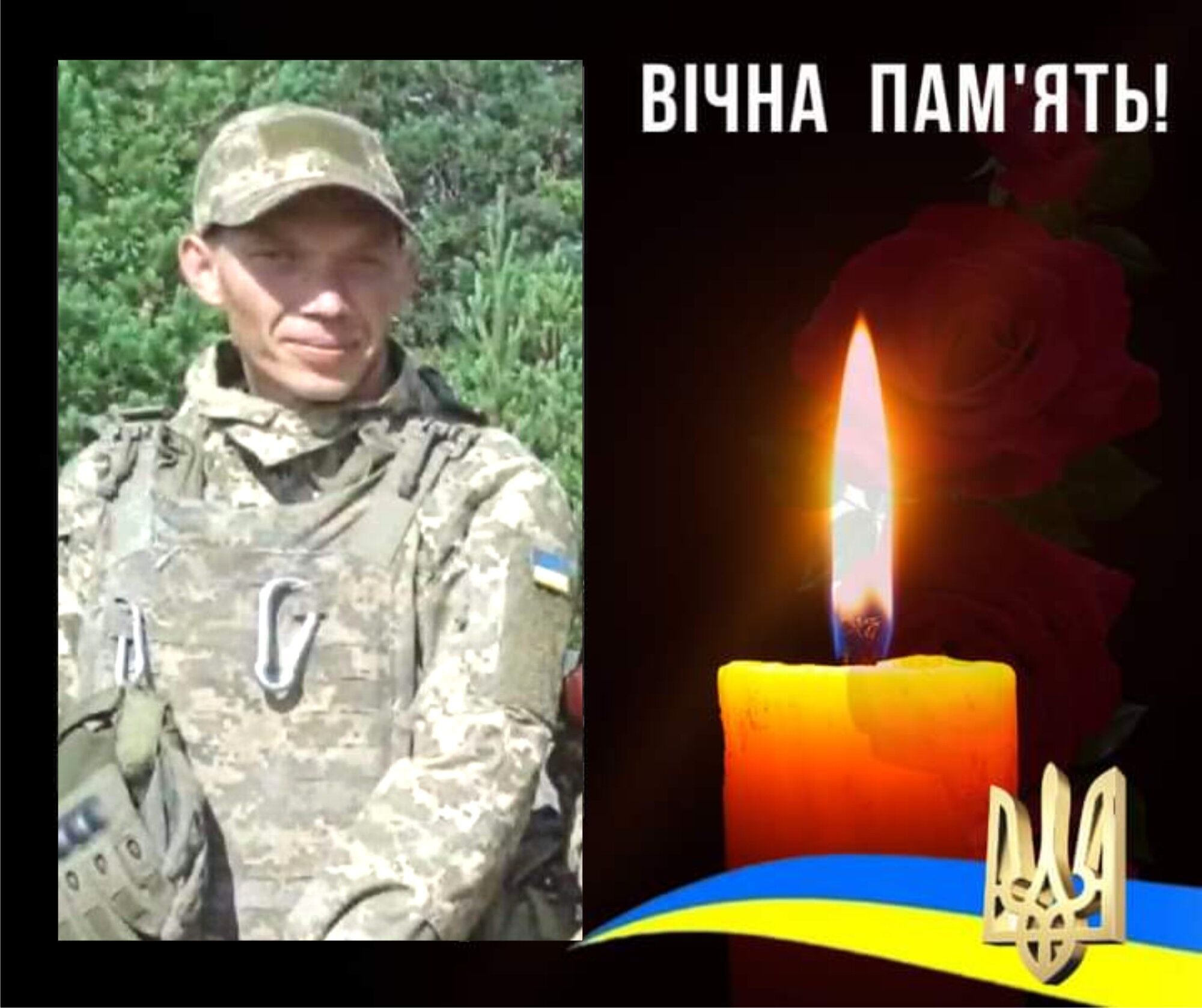 Без отца остались годовалые сыновья: в боях за Украину погиб матрос из Полтавщины