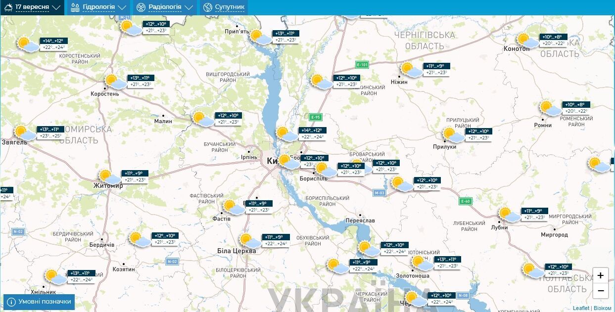Без опадів та до +26°С: детальний прогноз погоди по Київщині на 17 вересня