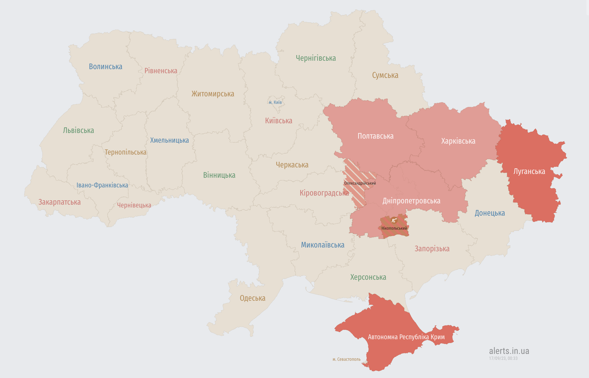 Повітряна тривога у низці областей України: є загроза балістики